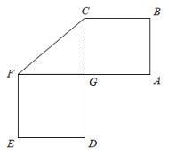 image: folded lamina Edexcel M2 June 2017